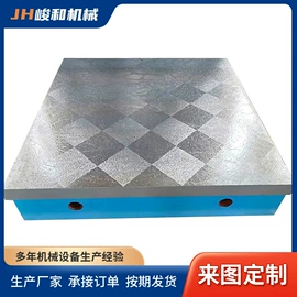 铸造;平板;方箱