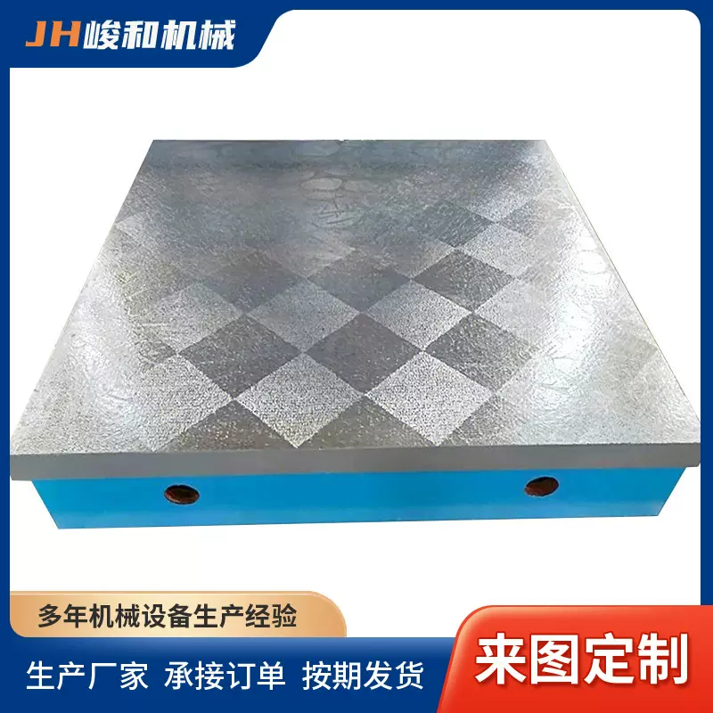 铸铁平台研磨平板焊接划线工作台T型槽平台检验装配开槽划线平台