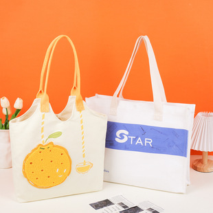 Vial Bag Daily All-match Handheld Canvas Bag Large Capacity Shoulder Shopping Commuter Student Commuter Tote Bag