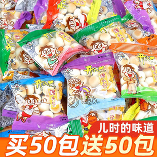 ��������С�z�^С��ԭζ8090����f�W�t��𒃺ͯ��ʳ���eʳƷС��