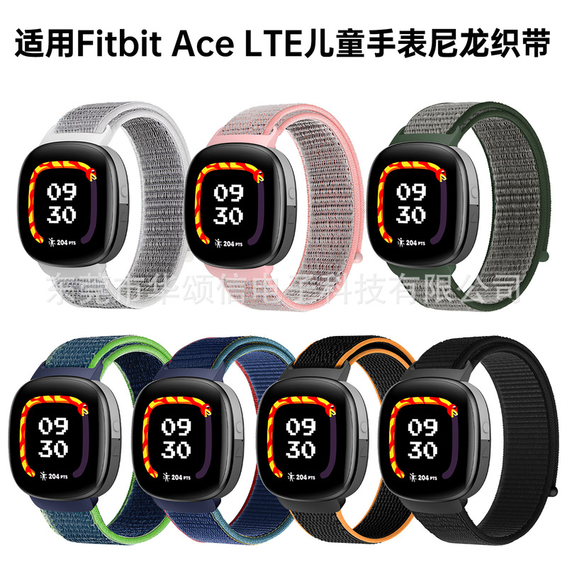 Google Fitbit Ace LTE Nylon Strap Fitbit Ace LTE Children's Watch Velcro Strap