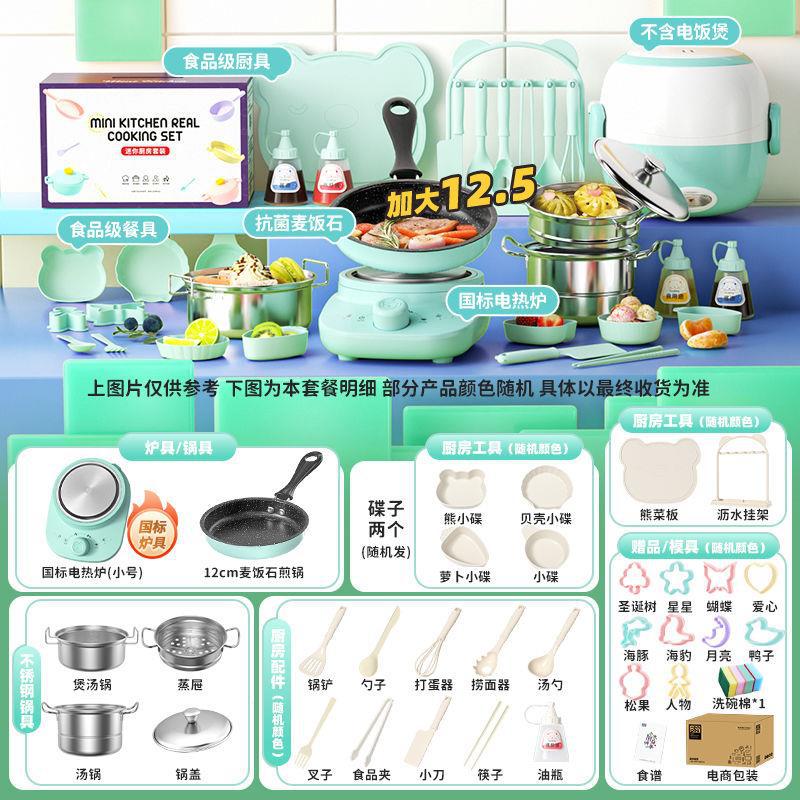 중국 세이코-확대 12.6-382 주방-회전로 녹색