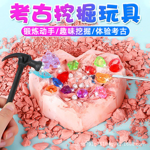 �ڌ���ʯ����äʯ�ֹ��ô�ͯDIY�����ھ�ʯ��ߔ[���S��ֱ�N