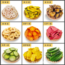 FD���Óˮ���� ����ˮ��  ���ߴ� �߲˸� �߹��� ɢ�b1kg��Ʒ�S