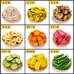 FD���Óˮ���� ����ˮ��  ���ߴ� �߲˸� �߹��� ɢ�b1kg��Ʒ�S