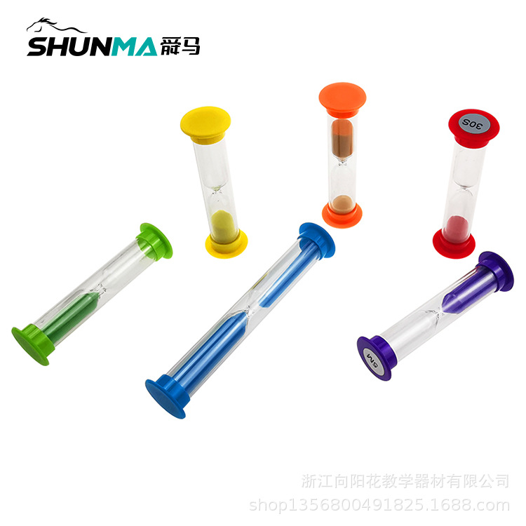 厂家直销30203000920 沙漏组 教学仪器 小学科学仪器设备