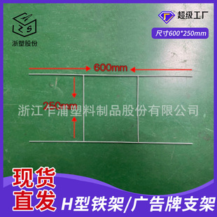 �㽭�F�пհ�H���F���ֳ֏V�����\�F�zH�� �h���пհ�H֧��