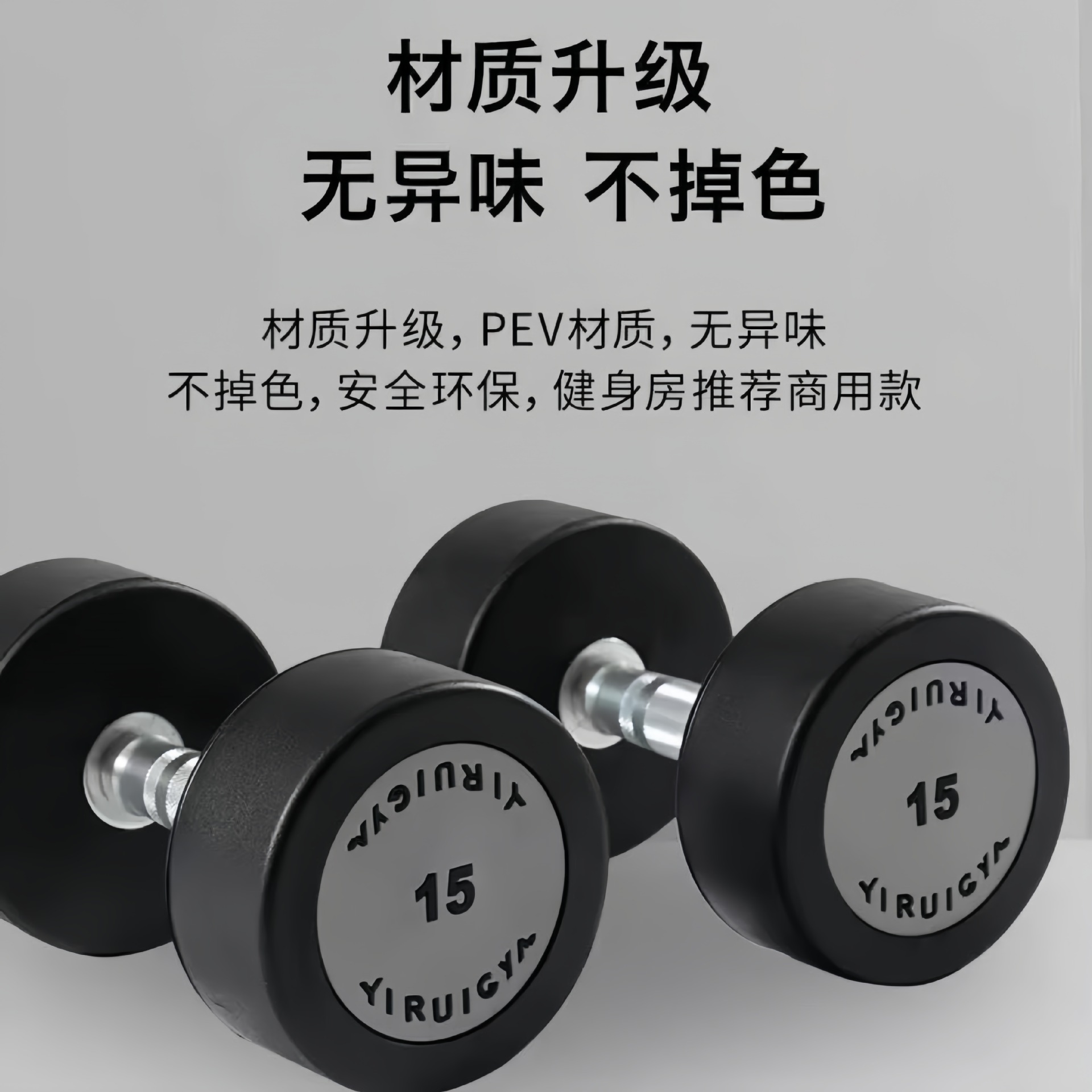微信图片_20260622164210_137_44