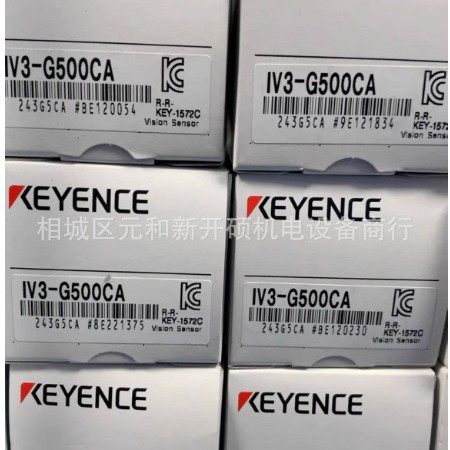 2025-07-23 13:14:44.jpg