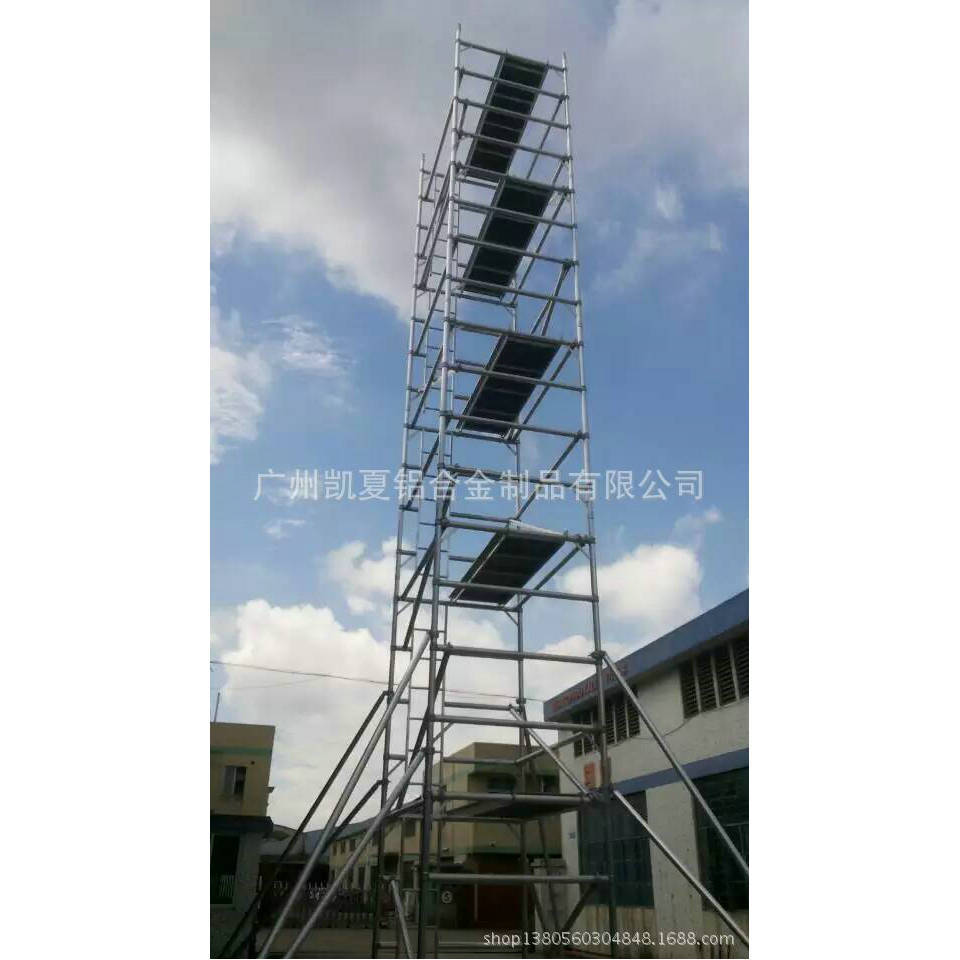 广州凯夏装换灯具用高空作业平台 现货保障