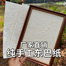 �羳�ֹ��|�ͼ���c�����b��ŷ�����y�������\���֮����زļ�