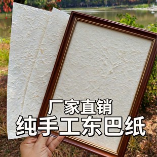 �羳�ֹ��|�ͼ���c�����b��ŷ�����y�������\���֮����زļ�