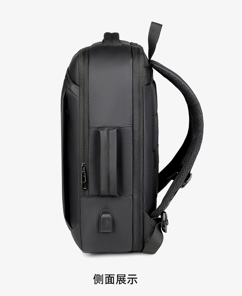 Men's backpack for business, leisure and commuting, multi-functional large-capacity computer backpack with USB leather film undefined