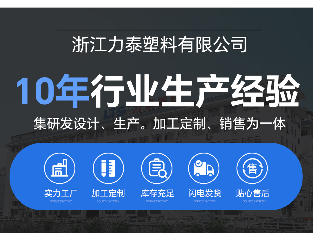 尼龙扎带改-3_02_02.jpg