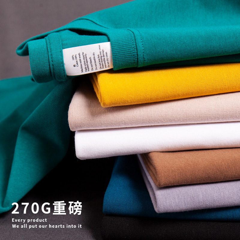 270G Heavy Cotton Short Sleeve T-Shirt Men's and Women's Half Sleeve Loose Fashion Brand T-Shirt Base Shirt Custom Class Dress Pattern logo
