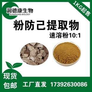 �۷�����ȡ��10:1  �۷����| ȫˮ�� �S�Ұ��] ������ȡ��