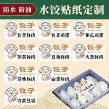 ֹˮN10*5NζbвzӡһӺмֹ