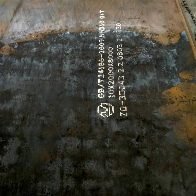 批发零售NM450耐磨钢板 切割定尺耐磨钢板NM450材质保障