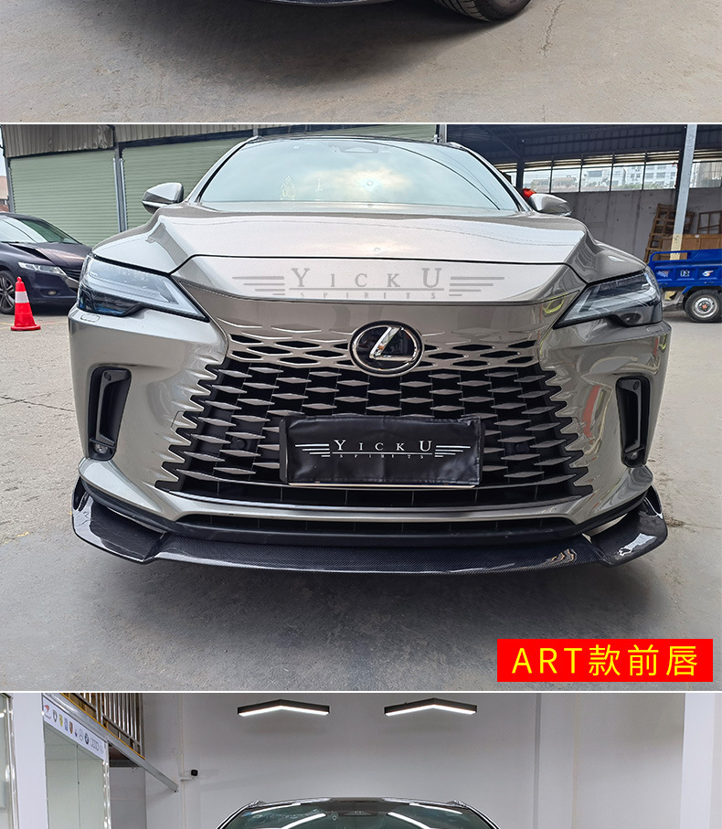 Suitable for 23-25 Lexus Rx350 Modified Trd Carbon Fiber Front Lip, Rear Lip, Side Skirt and Tail Top Wing