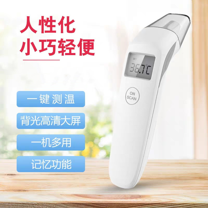 O1CN01dodXaX1JA5Zeu4EL0_!!2965