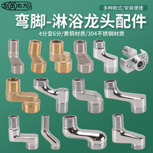 ��ԡ���^����������L���_6��׃4����zƫ�ĹՏ��_���ǻ�ˮ�y���^