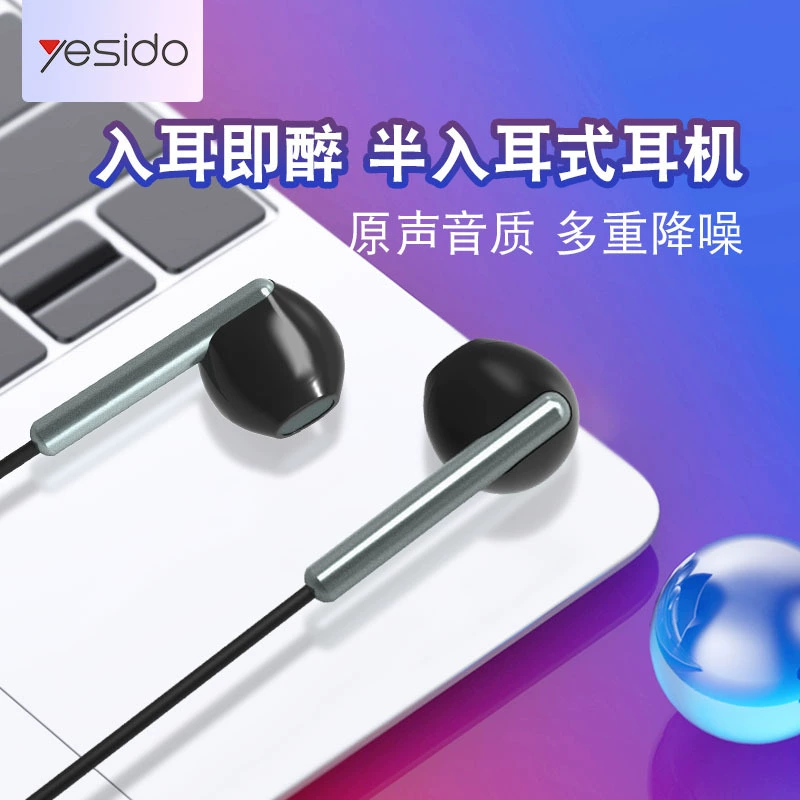 Huawei, apple, oppo, совместимые наушники, 3,5 мм