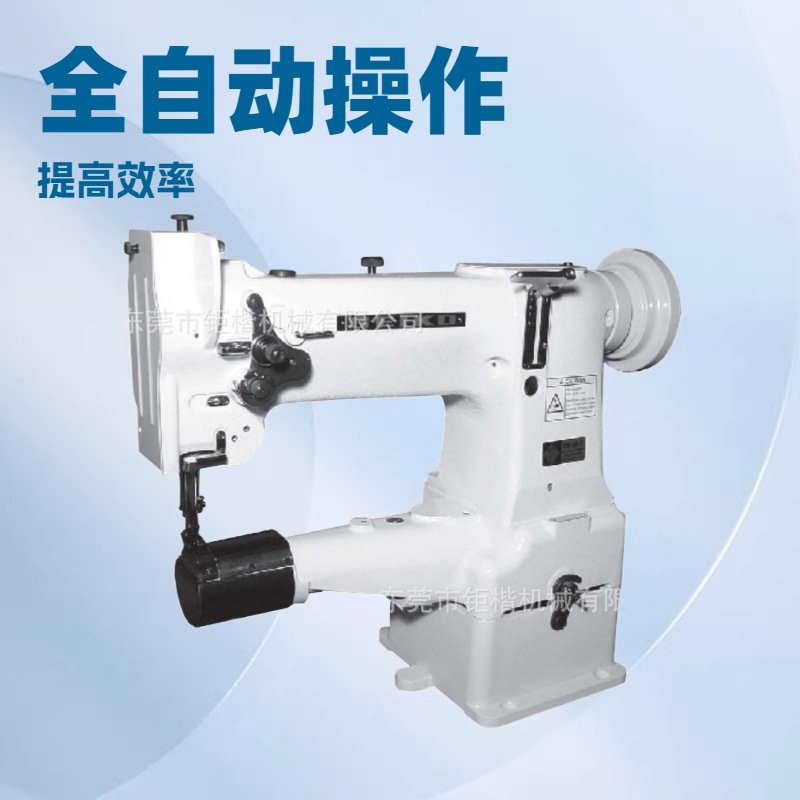 ���ٵ���Ͳʽˮƽȫ��ת����߳����ɷ���