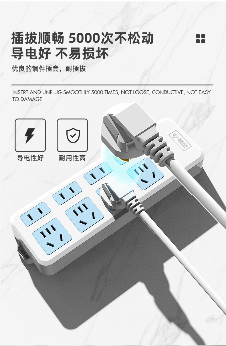 新详情_08.jpg