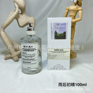 �羳���Q��ˮ㼑���ĩ�������Z�ڠt���ɳ�����������緬�ш@��