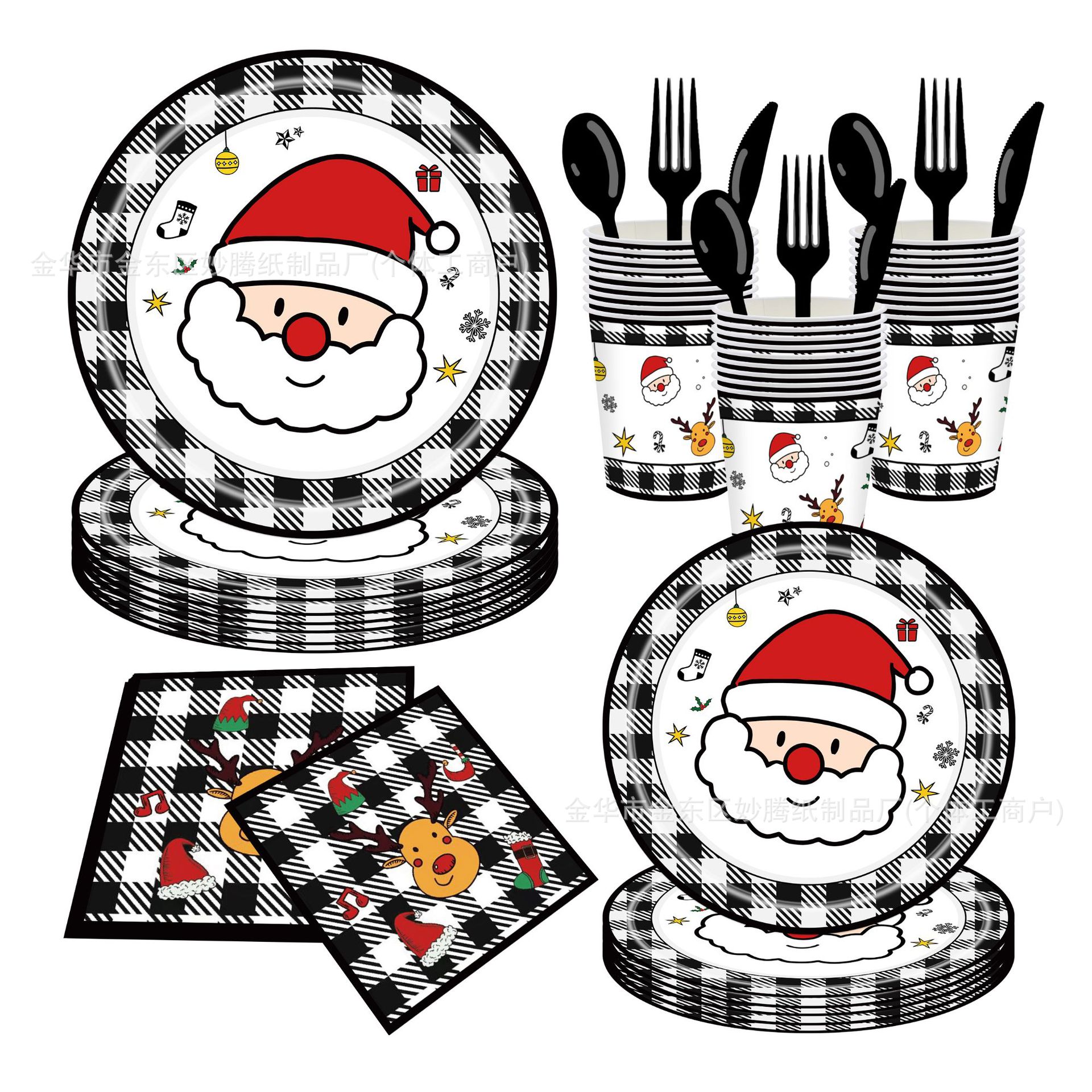 Nuevo estilo transfronterizo de fiesta de Navidad, platos desechables, tazas de papel desechables, toallas de papel, platos de papel