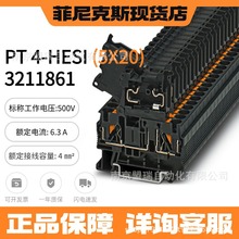 �����˹ֱ��ʽ����˿���߶���PT4-HESIPT4-HESILED24PTC4-HESI