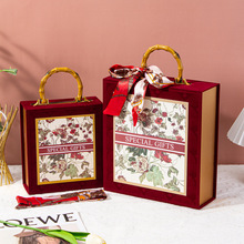 结婚婚庆喜糖盒神秘花园礼品盒空盒伴娘伴手礼盒高级感糖果包装盒