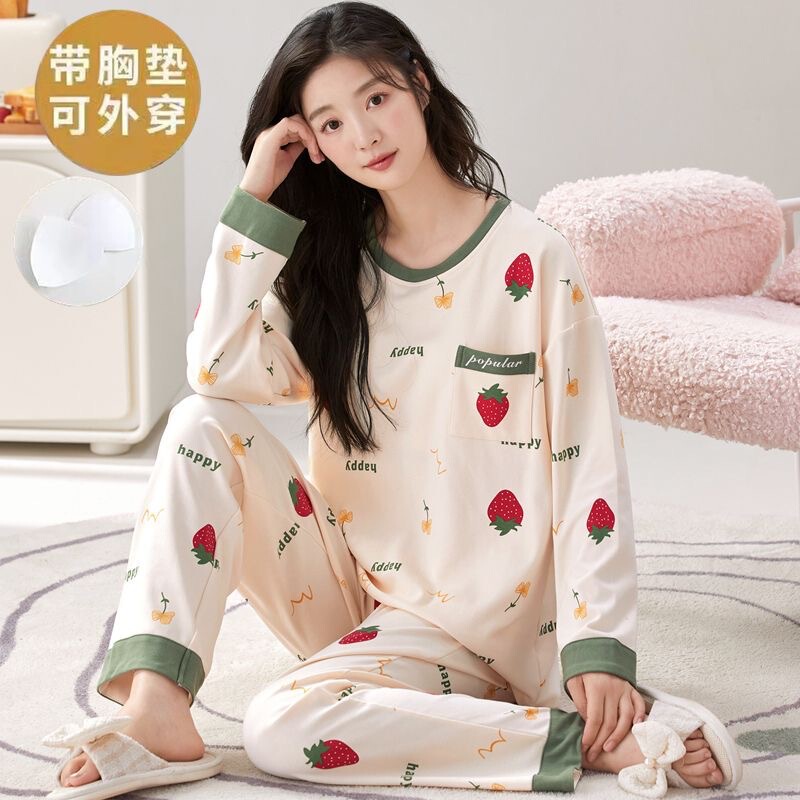 Super stylish and comfortable pajamas with chest pads, home wear for spring, autumn, and winter, long-sleeved and long-pant, high aesthetic value, can be worn outside Super stylish and comfortable pajamas with chest pads, home wear for spring, autumn, and winter, long-sleeved and long-pant, high aesthetic value, can be worn outside
