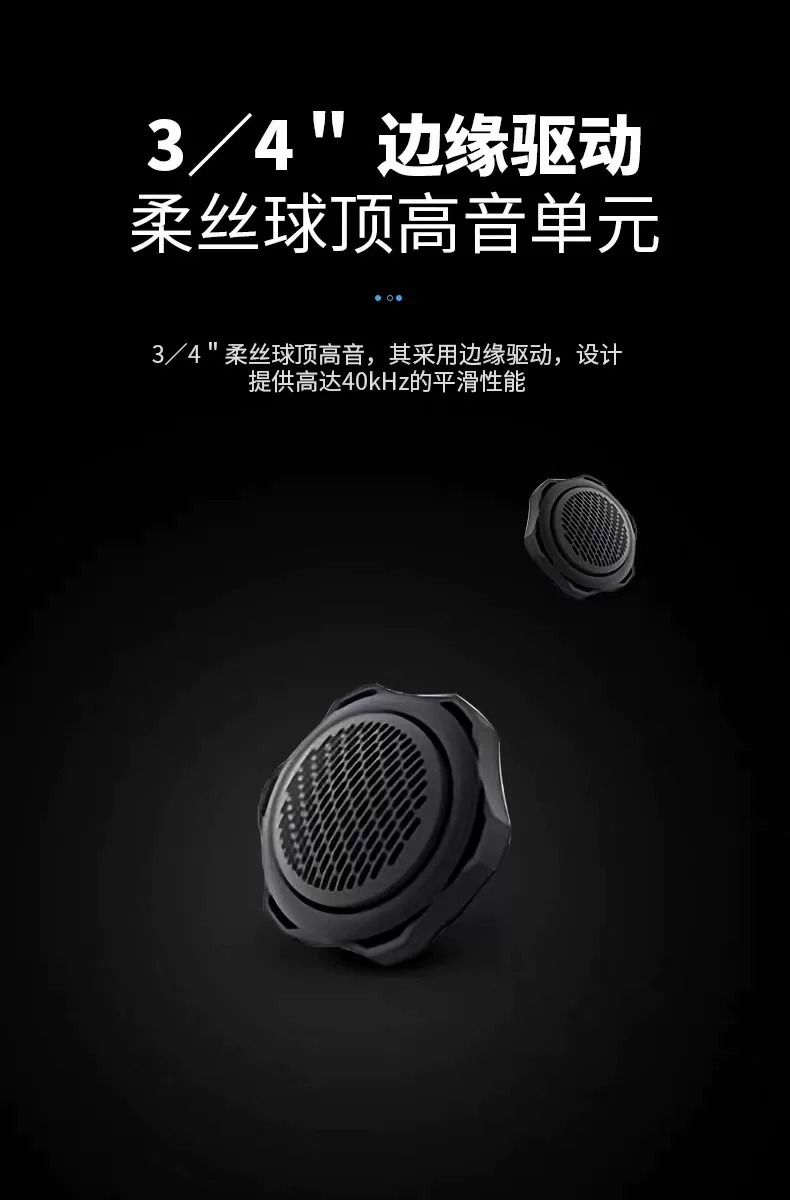 Harman, USA | Katon three-way speaker set 600CF300S car audio modification car speakers 6.5inch
