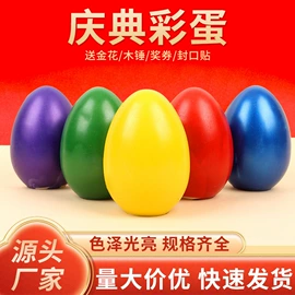 彩蛋、金蛋;石膏工艺品;陶瓷彩绘沙画