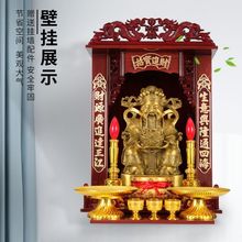 RH纯铜财神爷铜佛像体摆件家用客厅请供奉店铺文财神开业财神像财