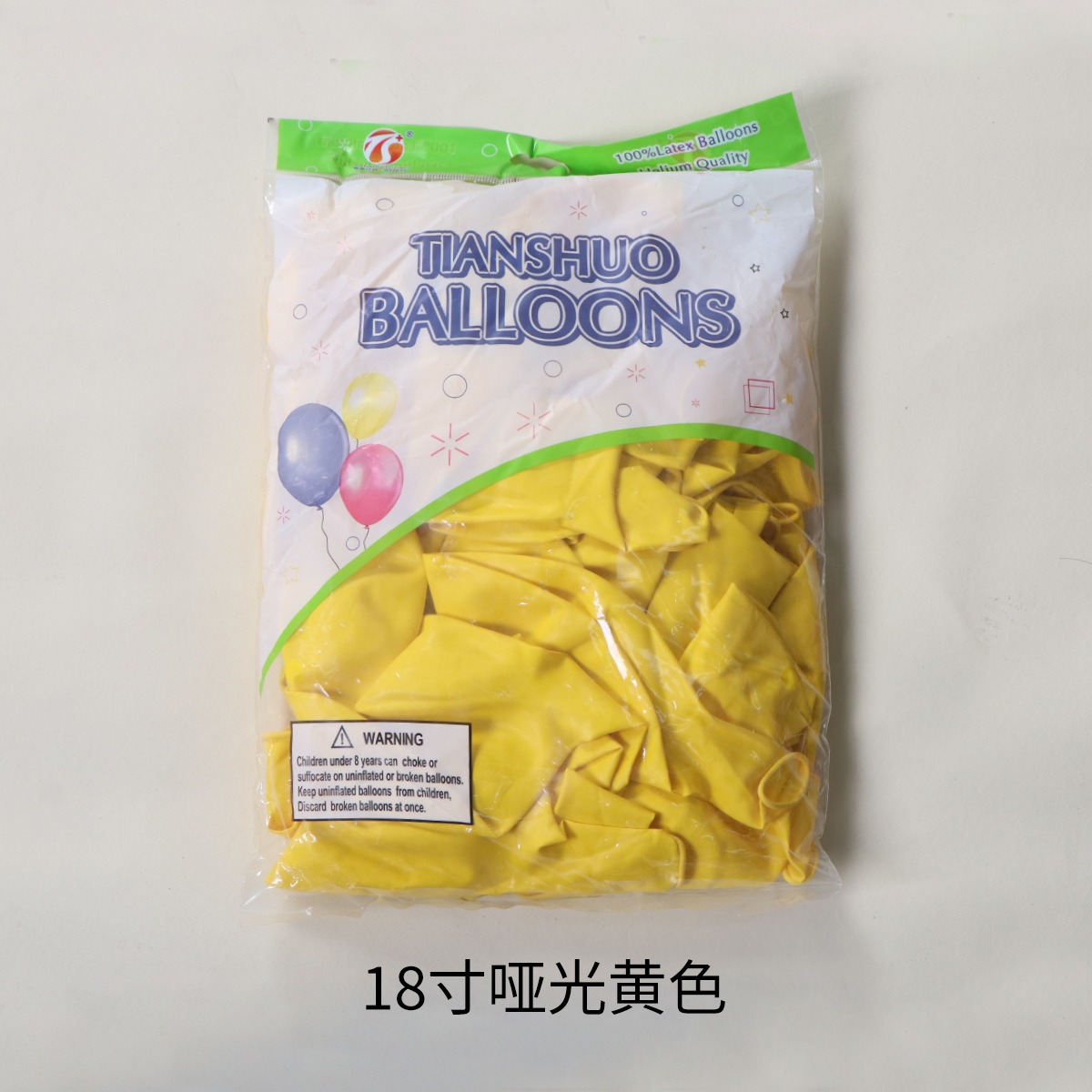 Globo de látex 5 pulgadas 10 pulgadas 12 pulgadas 18 pulgadas venta al por mayor transfronteriza decoración de fiestas decoración de escenas decoración de globos redondos