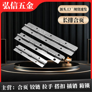 ���P�304����q��L������q��L�l�Ӻ����lƽ�_�T��퓬F�����s