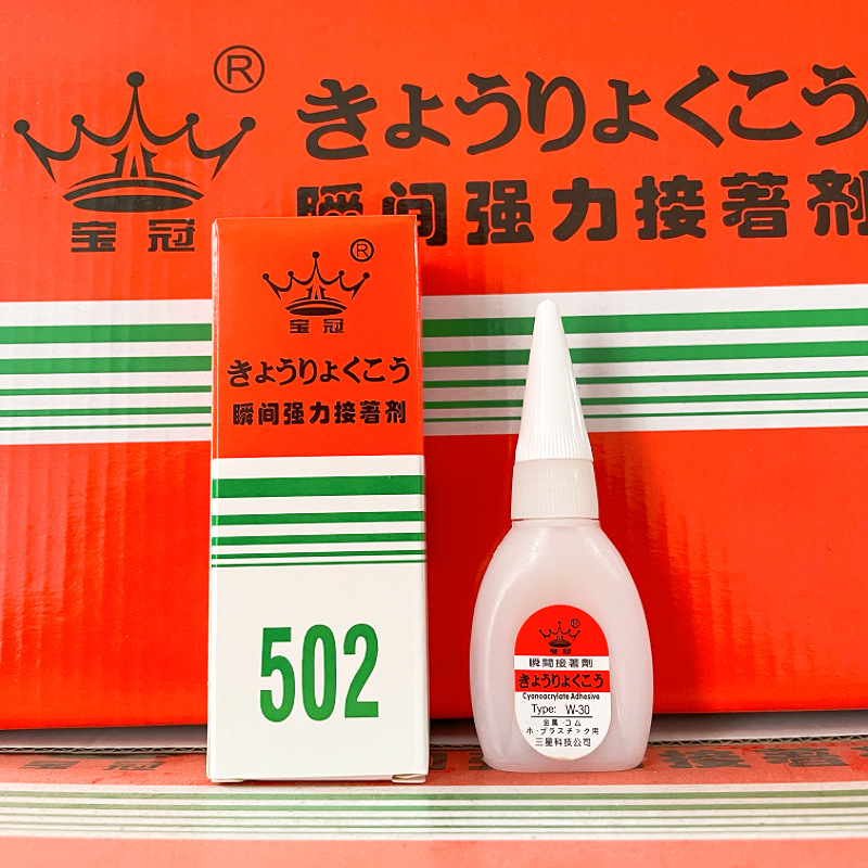 3g 팩(독립 소형 상자)