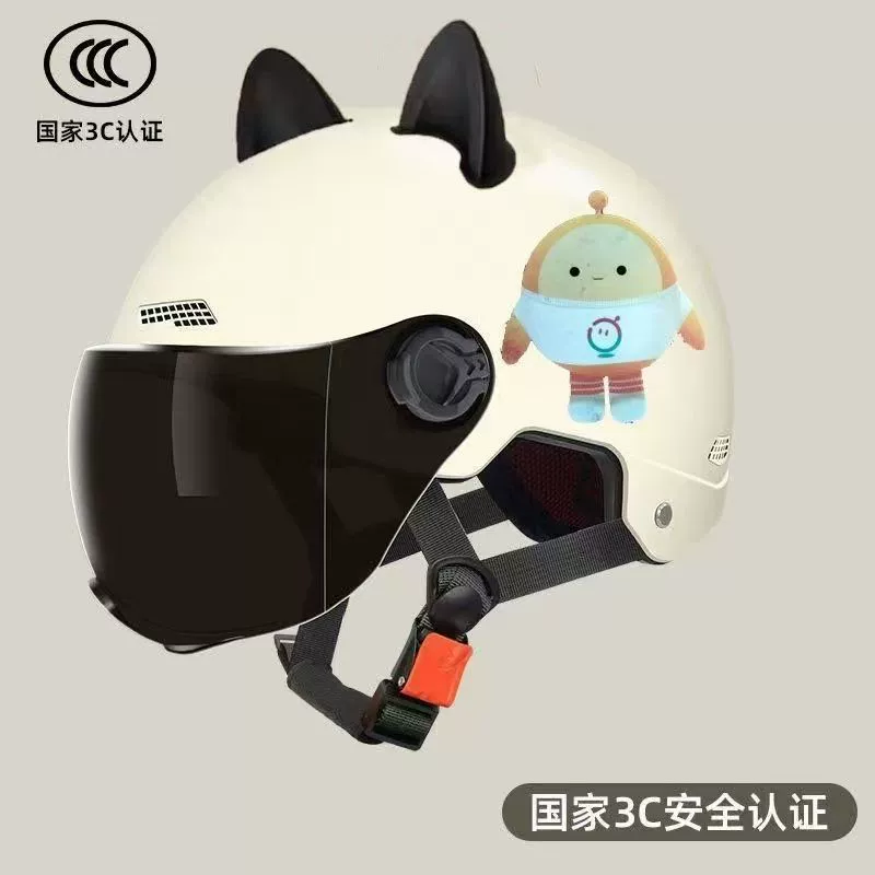 Summer electric car for boys, universal half helmet, sun protection