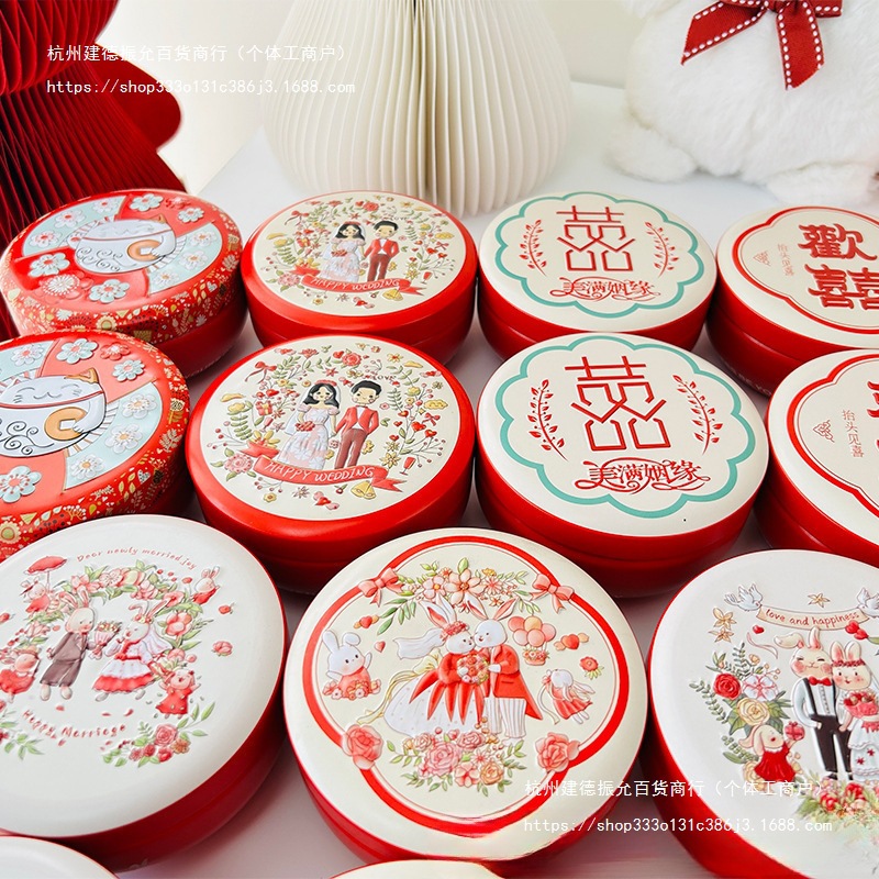 包装盒立体浮雕喜糖盒结婚铁盒糖果红色享礼好兔子空盒圆鼓伴手礼