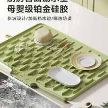 ˮ�۹��z�rˮ�|�N���rˮ�@��������Vˮ����|����̨��б����ˮ�|