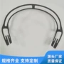 生产头戴专业耳机弹片