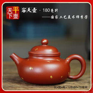 ���������ԭ�V��t�����d��ɰ�ز�����Ҽ��ֹ�����������ݲ���