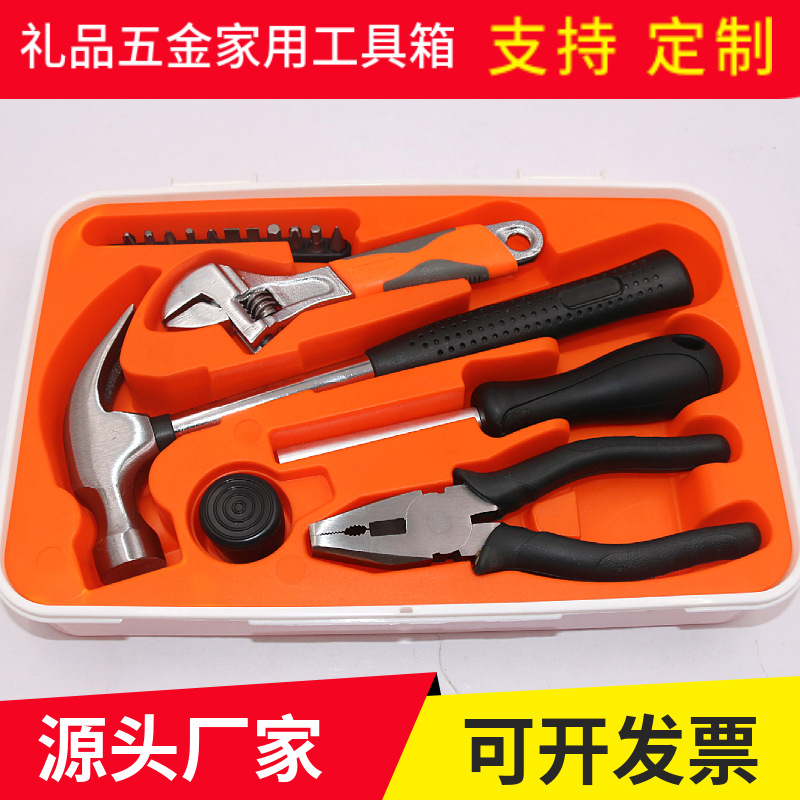 Caja de herramientas de hardware personalizada Juego de reparación de alicates de llave manual para el hogar Juego de caja de herramientas de electricista de regalo