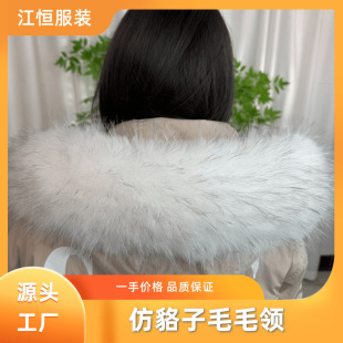 �º���ëë�I��q��Ƥ���ɿ˷��޷�ë��ëë�I���b�b��o�ϼ�ë�I