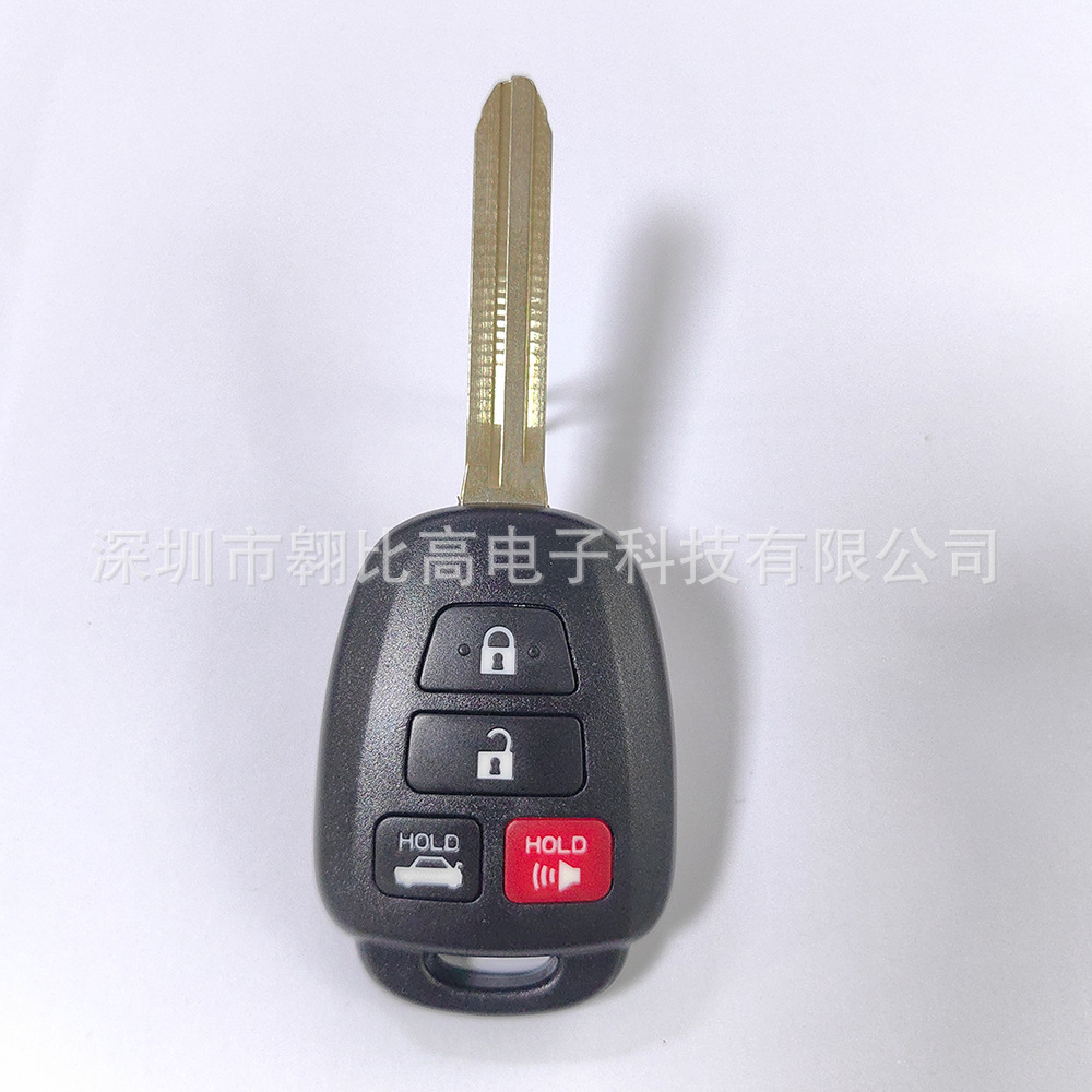 Applicable to Toyota Camry Corolla Tacoma 4-key straight car key HYQ12BDM