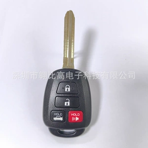 Toyota Camry Corolla Tacoma 4 düyməli açar HYQ12BDM üçün