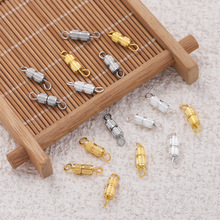 多功能铜竖纹螺纹拧扣连接扣 手工diy手链项链收尾扣饰品配件材料