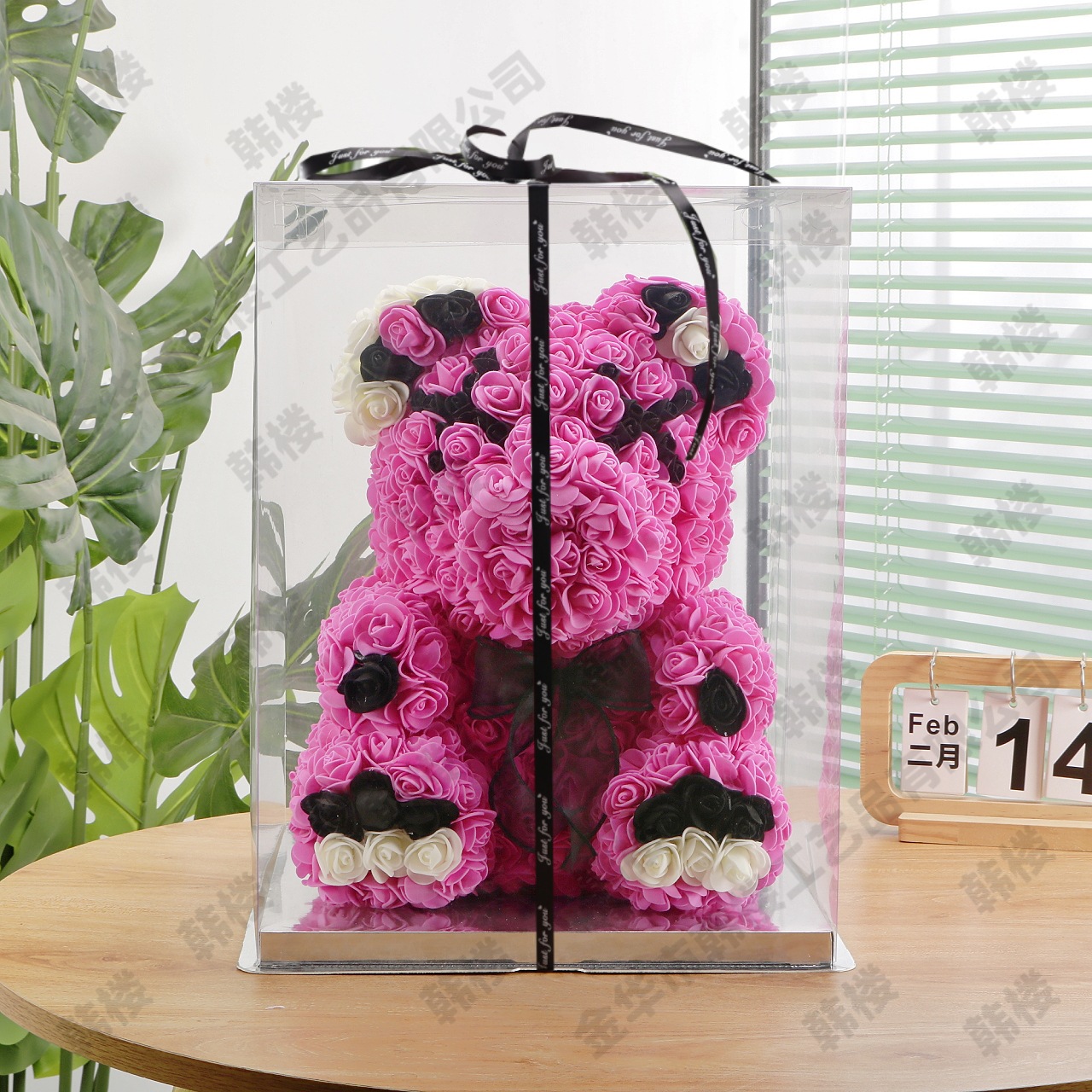 Oso de rosas de espuma PE, flor eterna, regalo para Navidad y San Valentín, floristería, supermercado